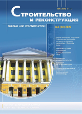 Титульный лист