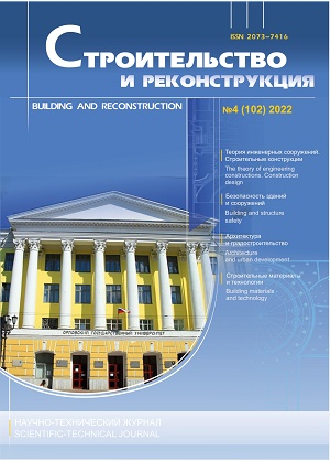 Титульный лист