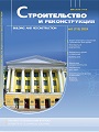 Титульный лист